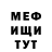 Кетамин VHQ Drea Kirby