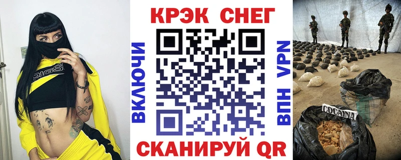 Cocaine 97% Верхняя Салда