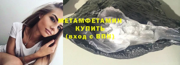 mdpv Арсеньев