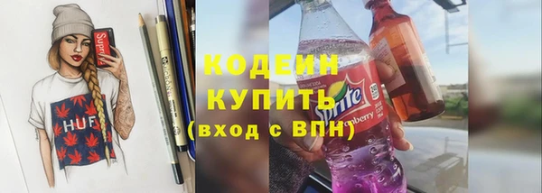 гашик Балабаново