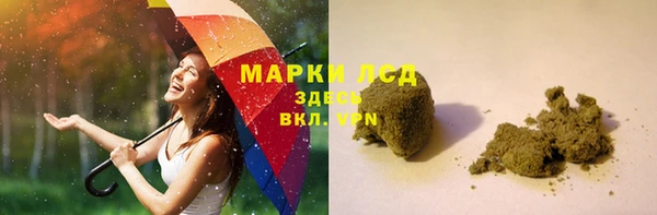 мескалин Аркадак