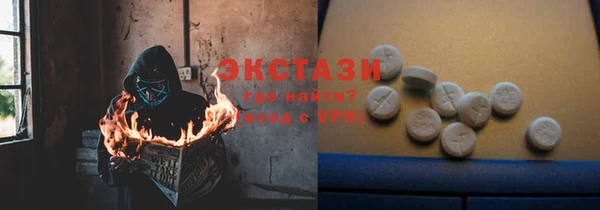 мескалин Аркадак
