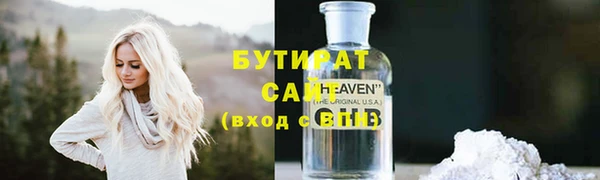 гашик Балабаново