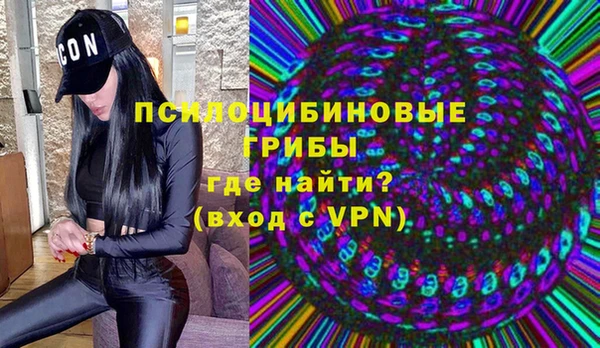 меф VHQ Армянск