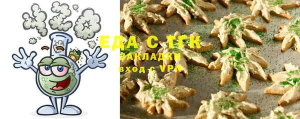 гашик Балабаново