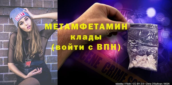 мескалин Аркадак