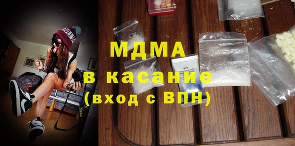 меф VHQ Армянск