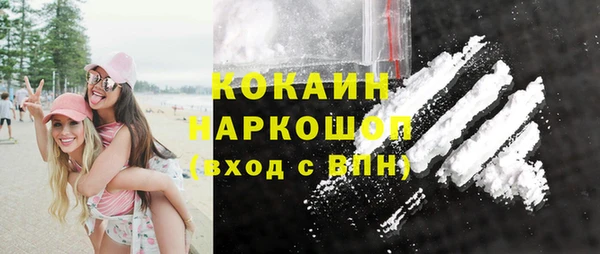 мескалин Аркадак