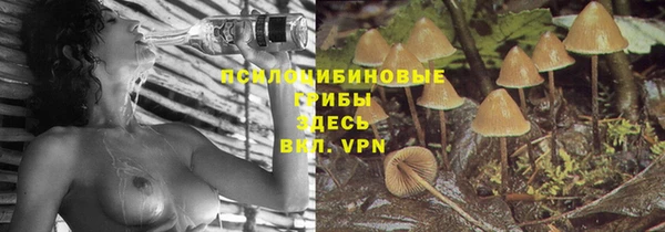 меф VHQ Армянск
