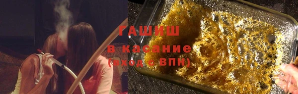 ALPHA PVP Баксан