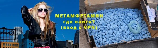 мескалин Аркадак