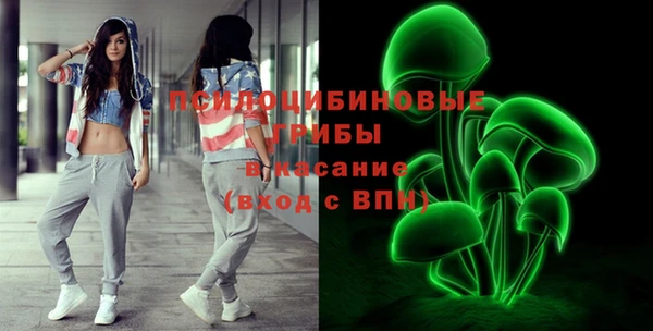 ALPHA PVP Баксан