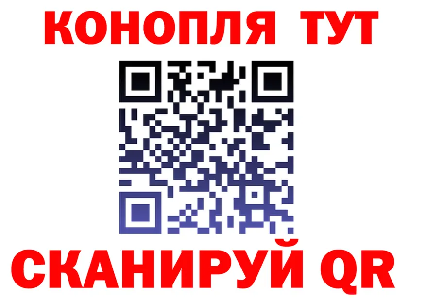A PVP СК tor это гидра Верхняя Салда