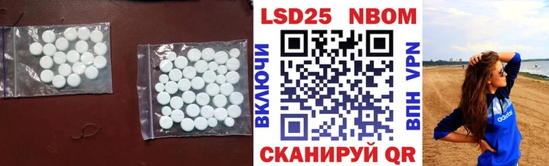где купить наркоту  Верхняя Салда  Лсд 25 экстази ecstasy 