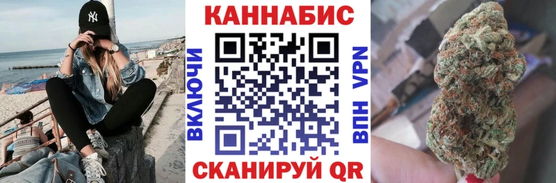 МАРИХУАНА план  где купить   Верхняя Салда 